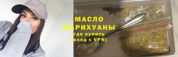 кокс Белокуриха